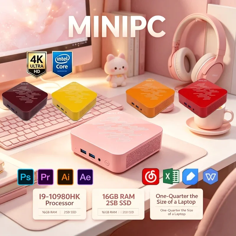 ライトピンクのミニPC、Intel I9-10980HK、1 - Pc Gaming Pink のレビューと価格
